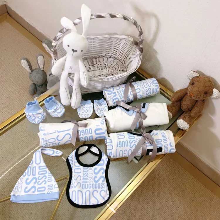 Baby Gift Set (8 Pieces)