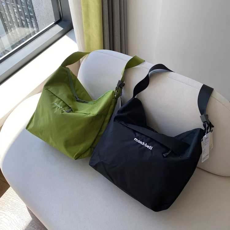 Mont-bell Bag