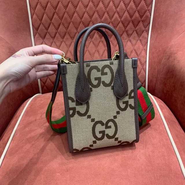 Gucci Gucci Bag