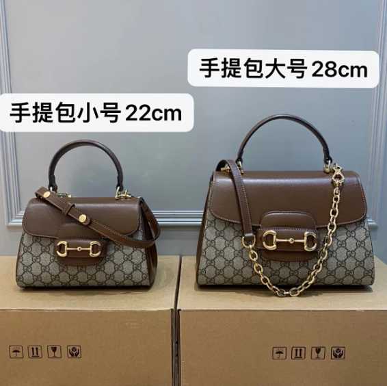 Gucci Gucci Bag