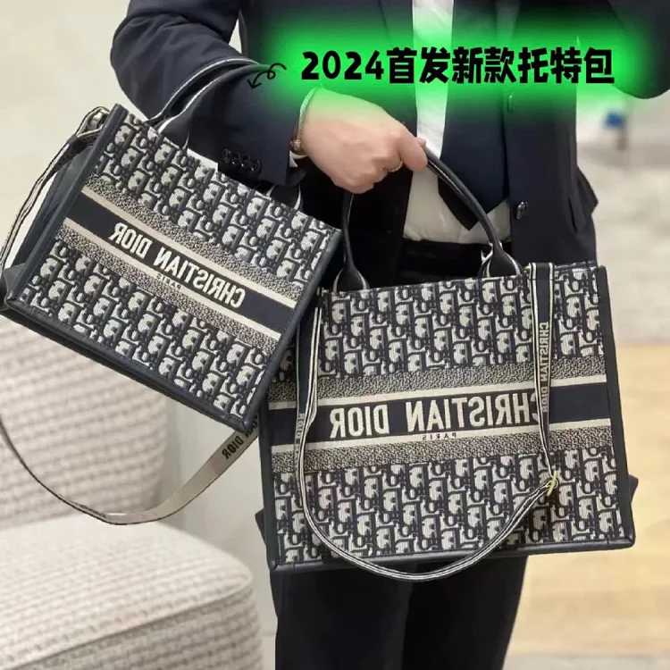 DR Bag