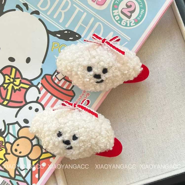 Puppy Hair Clip