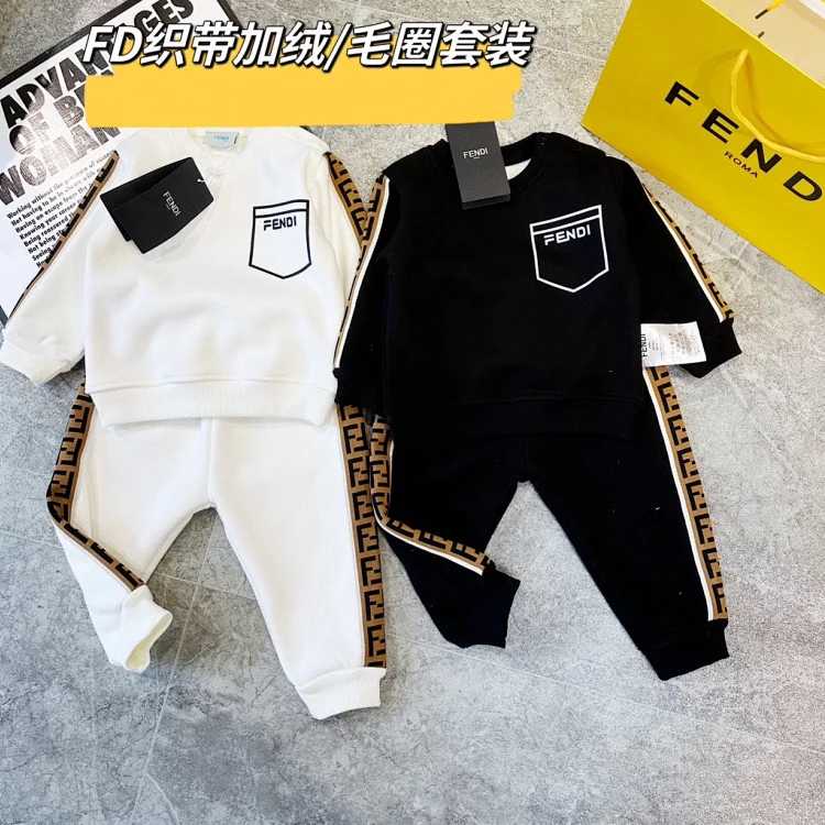 Fendi Fendi Children's Suit