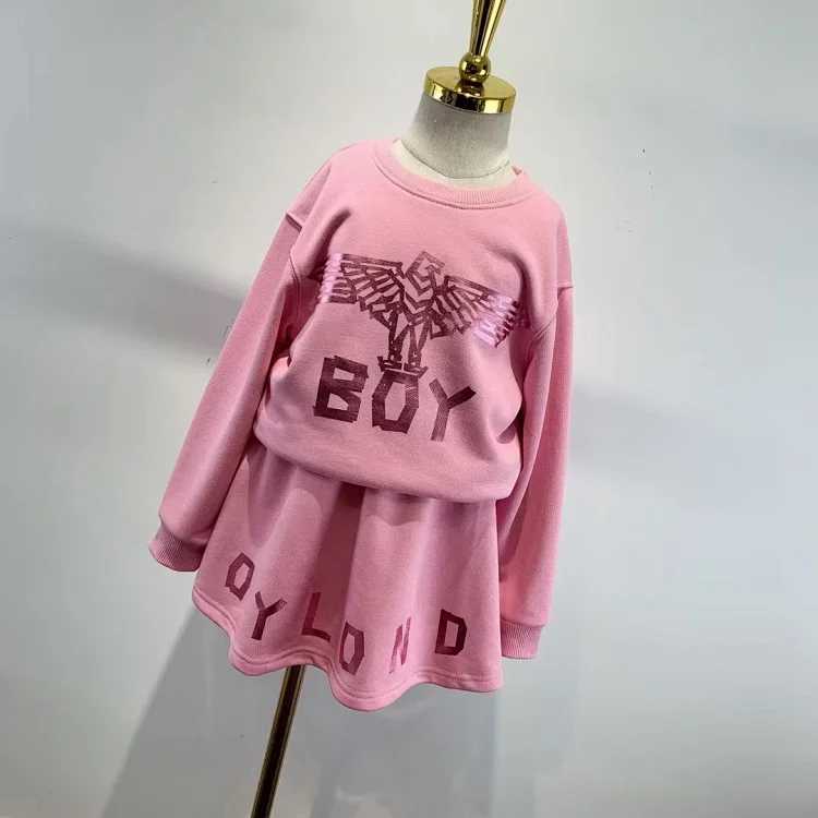 Boy Children's Skirt Suit