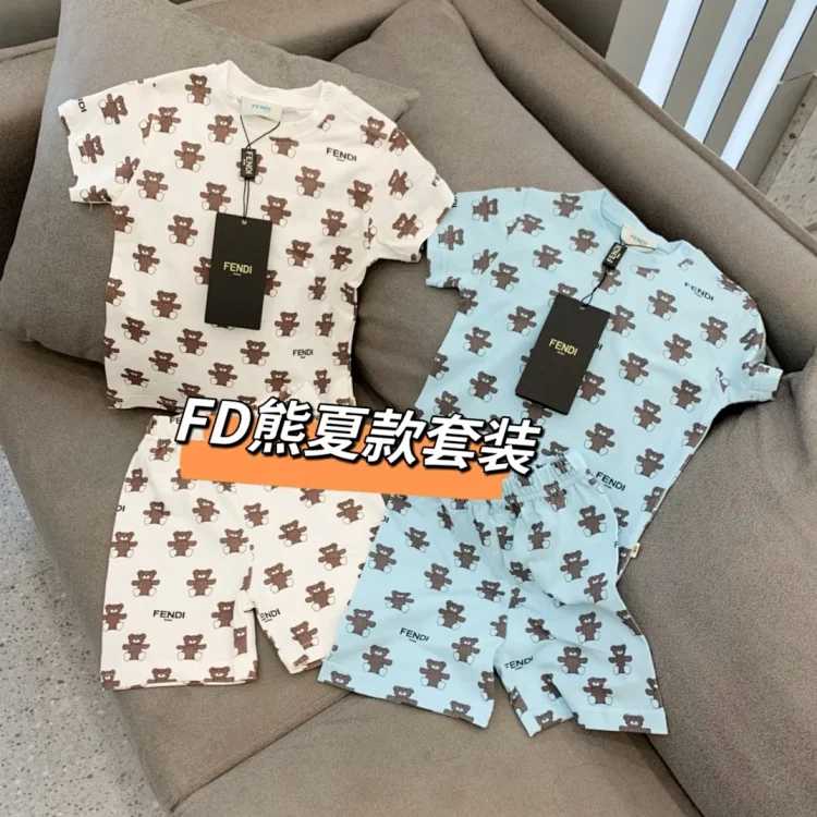 Fendi Fendi Children's Suit