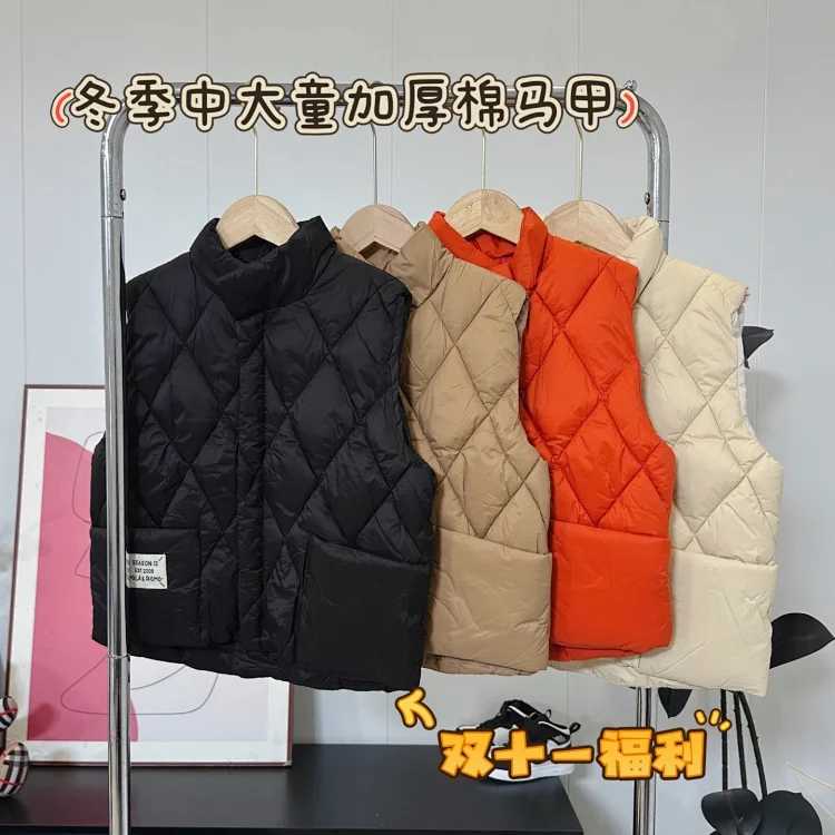 Children's Down Jacket Vest