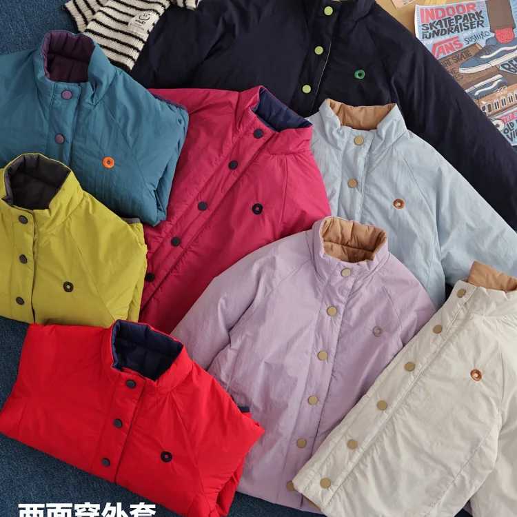 Children's Down Jacket