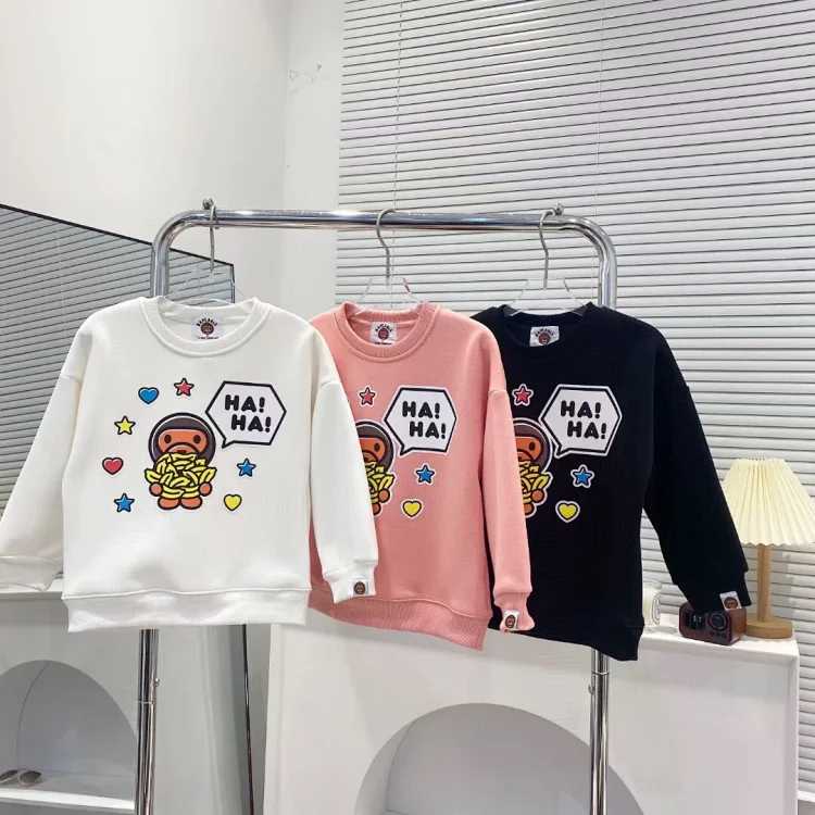 BAPE Bape Child's Hoodie