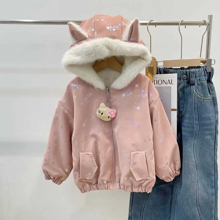 Children's Down Jacket