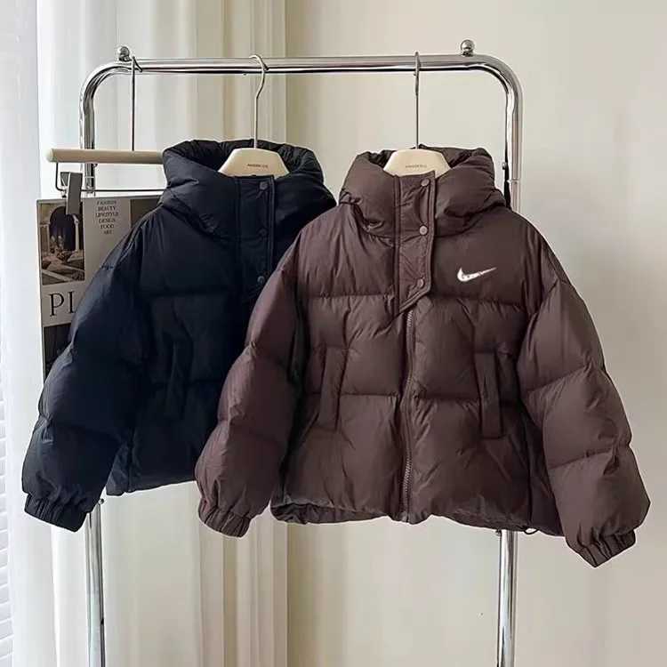 Nike Nike Children's Down Jacket