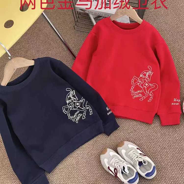 Children's Sweatshirt