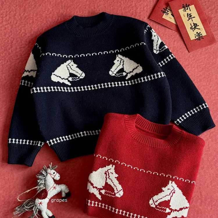 Cartoon Children's Sweater