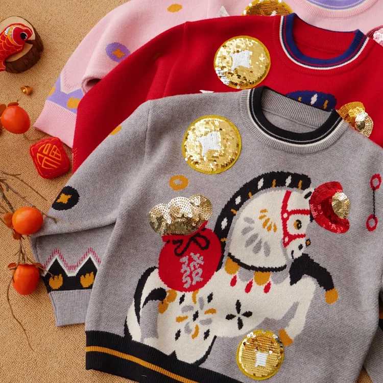 Cartoon Children's Sweater