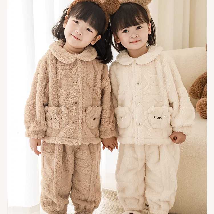 Children's Fleece-lined Sweater Set