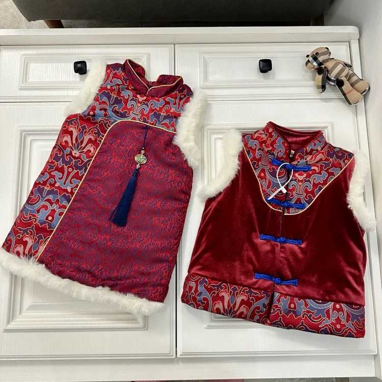 Child's Winter Cheongsams
