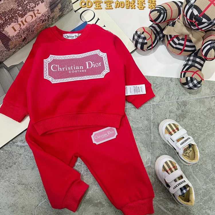 DR Child's Suit