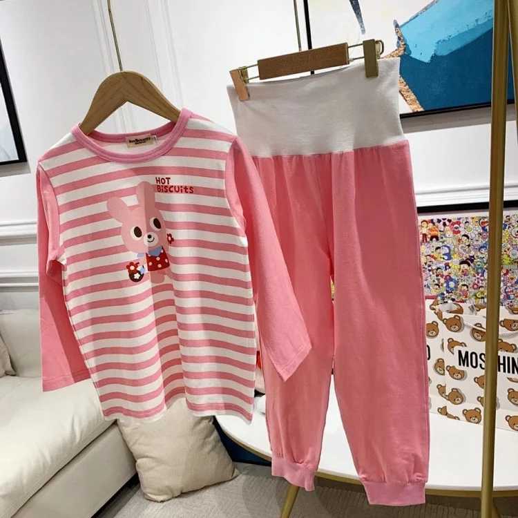 Children's Pajama Set