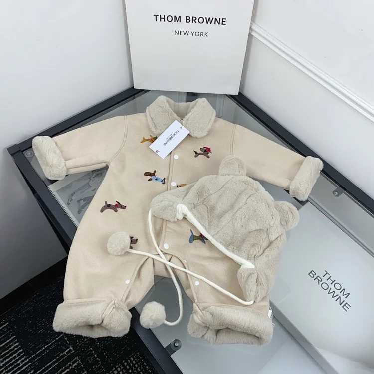 Thom Browne Thom Browne Children's One-piece Suit