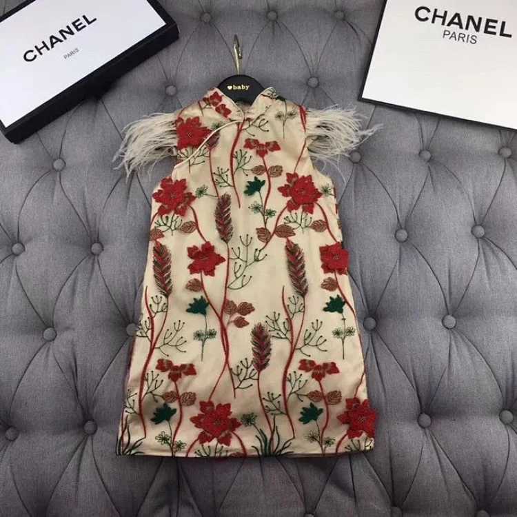 Children's Vest Dress
