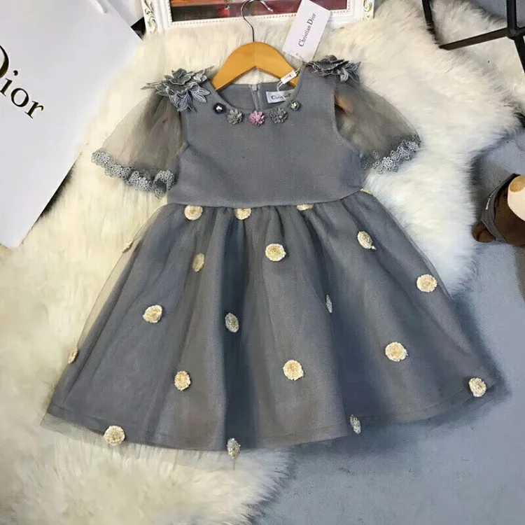 DR Children's Dress
