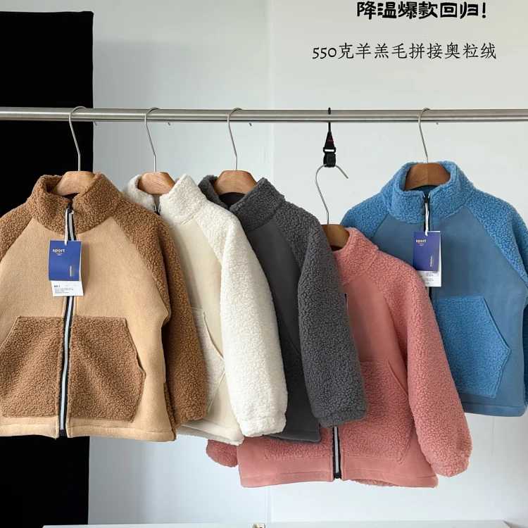 Children's Coat