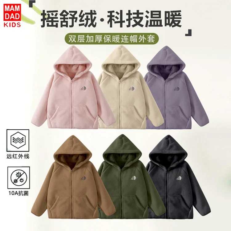 Children's Coat