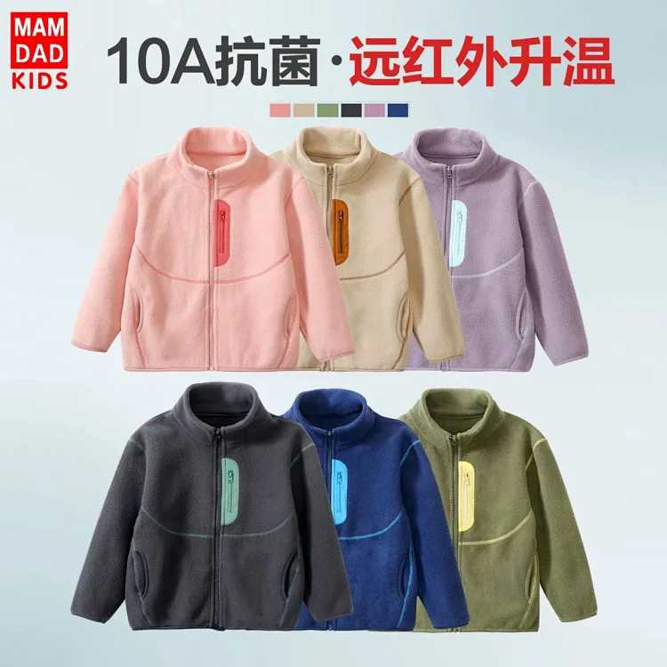 Children's Coat