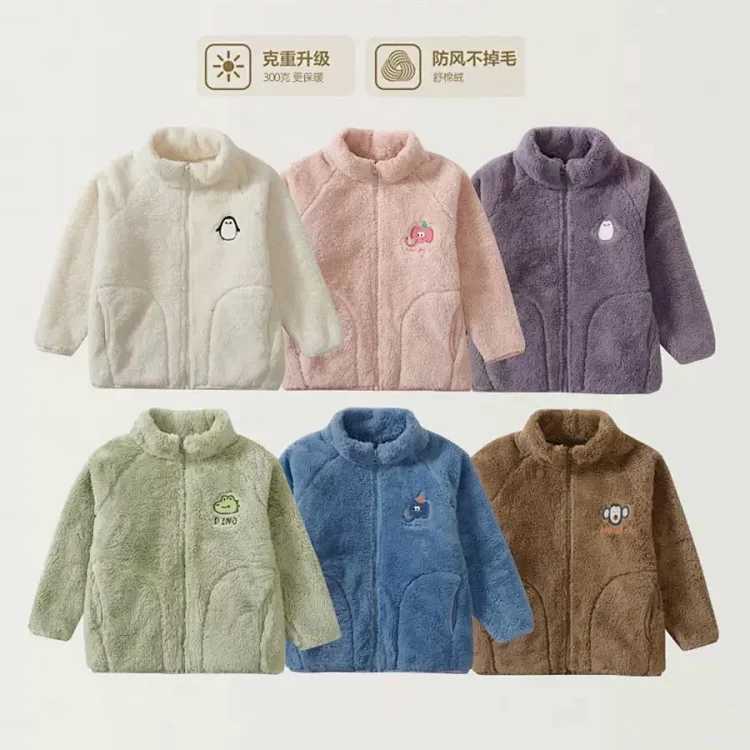 Children's Coat