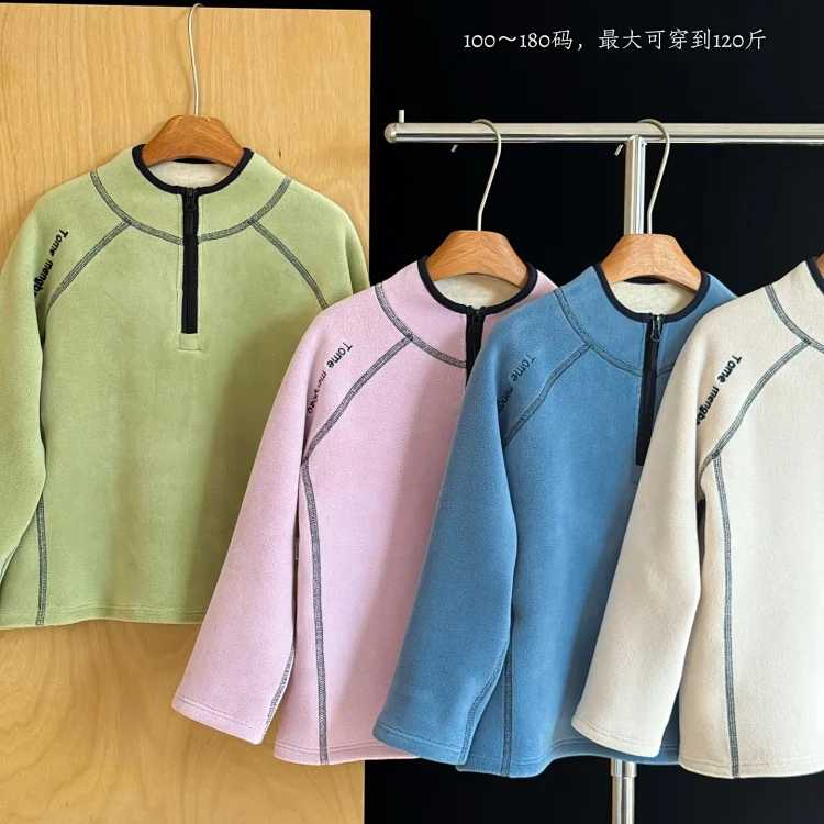 Children's Sweatshirt