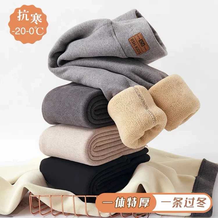 Children's Thermal Pants