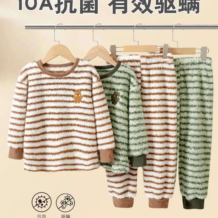 Children's Cartoon Pajama Set