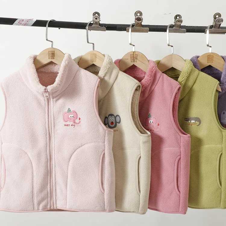 Children's Thickened Vest