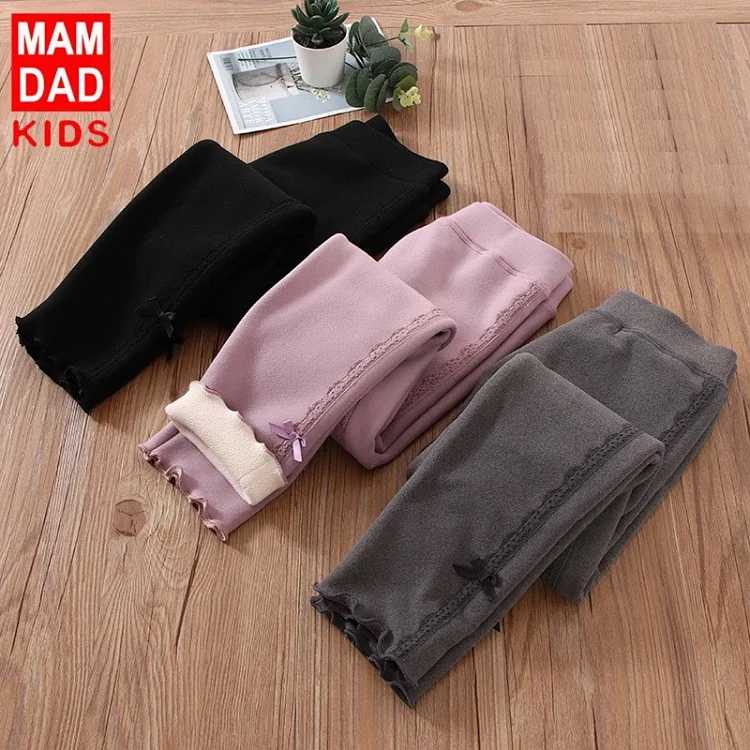 Children's Thermal Pants