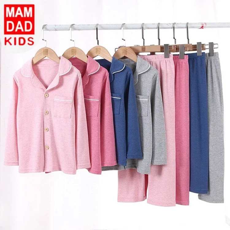 Children's Pajama Set