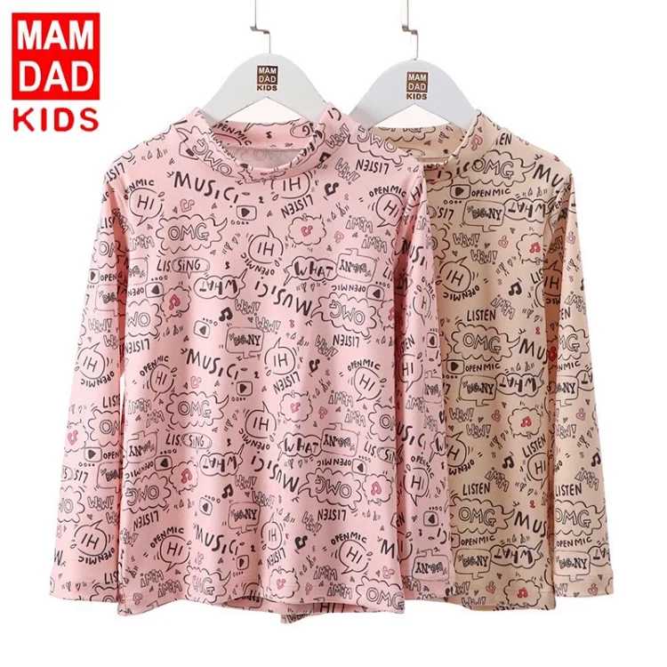Children's Sweatshirt