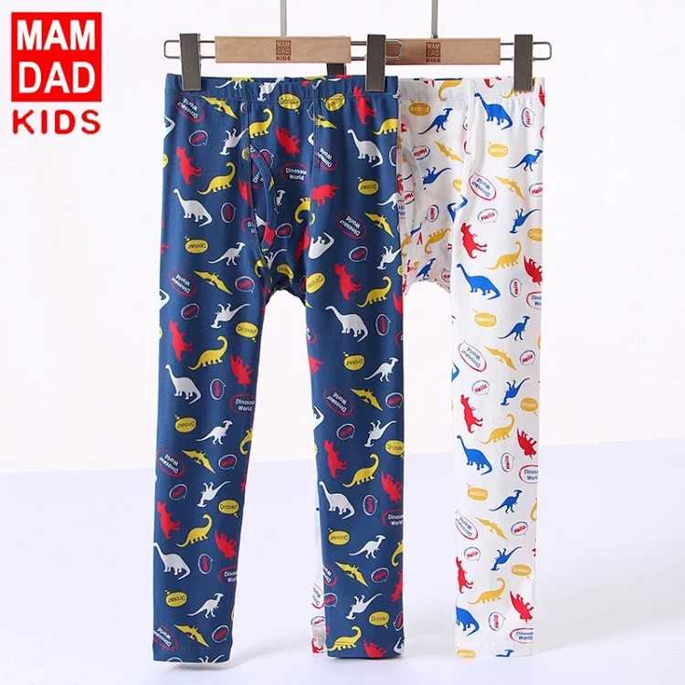 Children's Pajama Pants