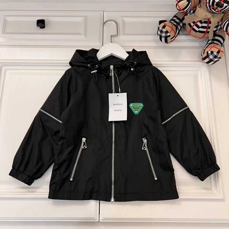 Prada Prada Children's Jacket
