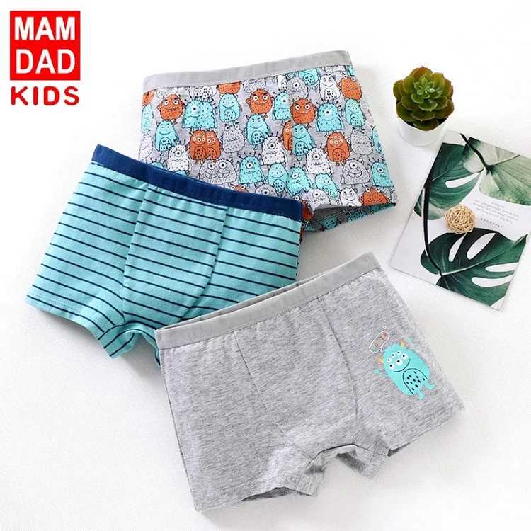 Children's Underwear