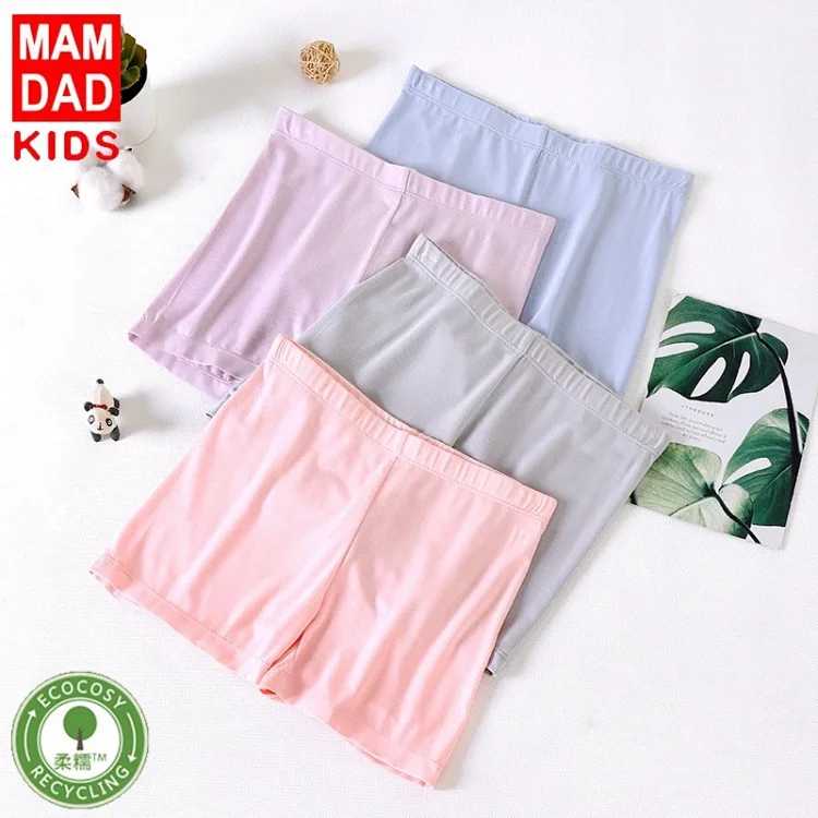 Children's Underwear