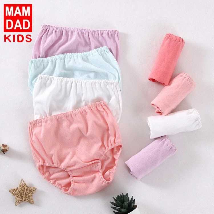 Children's Underwear
