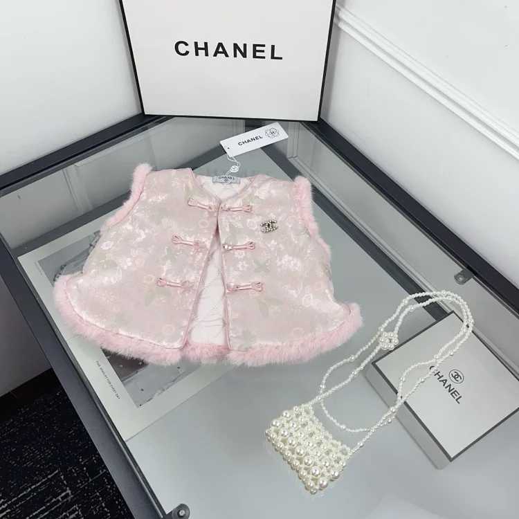 Chanel Chanel Children's Sweater Vest