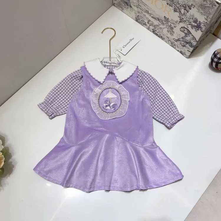 DR Children's Suit