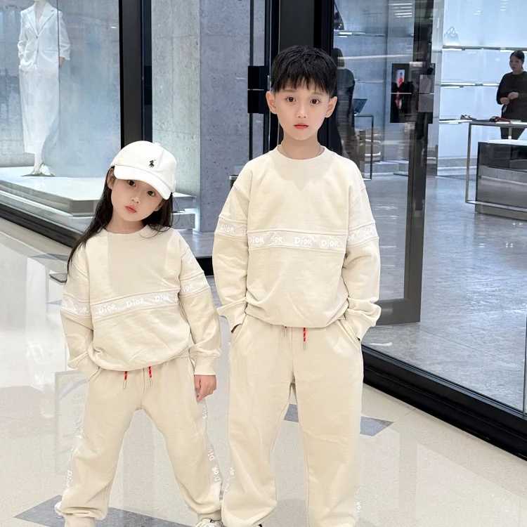 DR Children's Suit