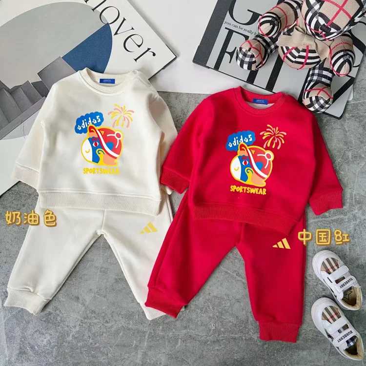 Adidas Adidas Children's Suit