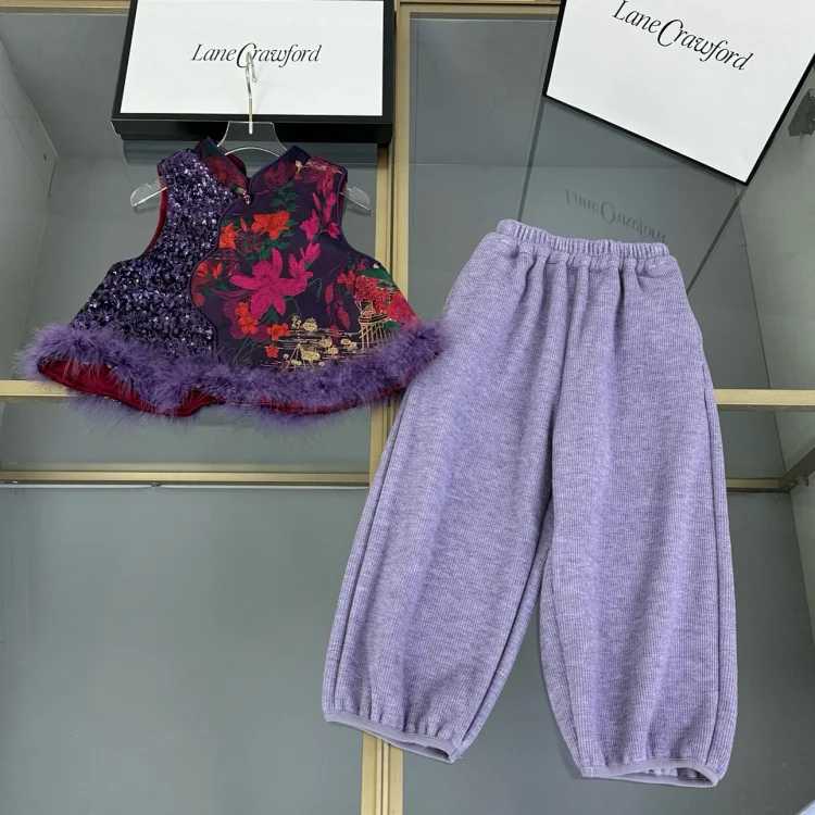 Lane Crawford Children's Suit