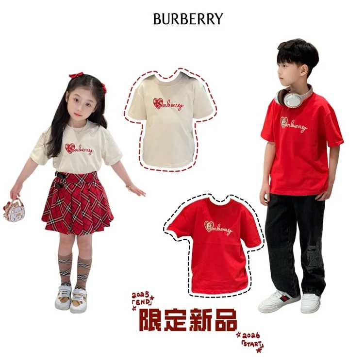 Burberry Burberry Children's T-shirt