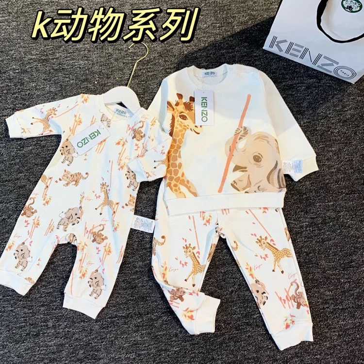 Kenzo Kenzo Child's One-piece Suit