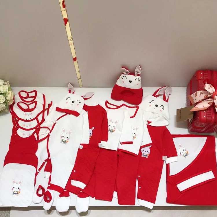 Cartoon Children's One-piece Suit