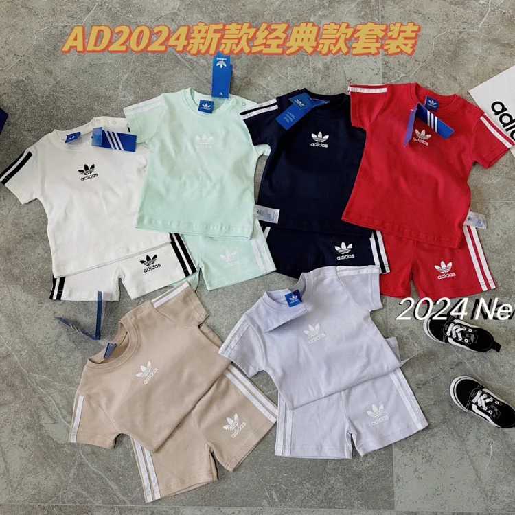 Adidas Adidas Children's Suit