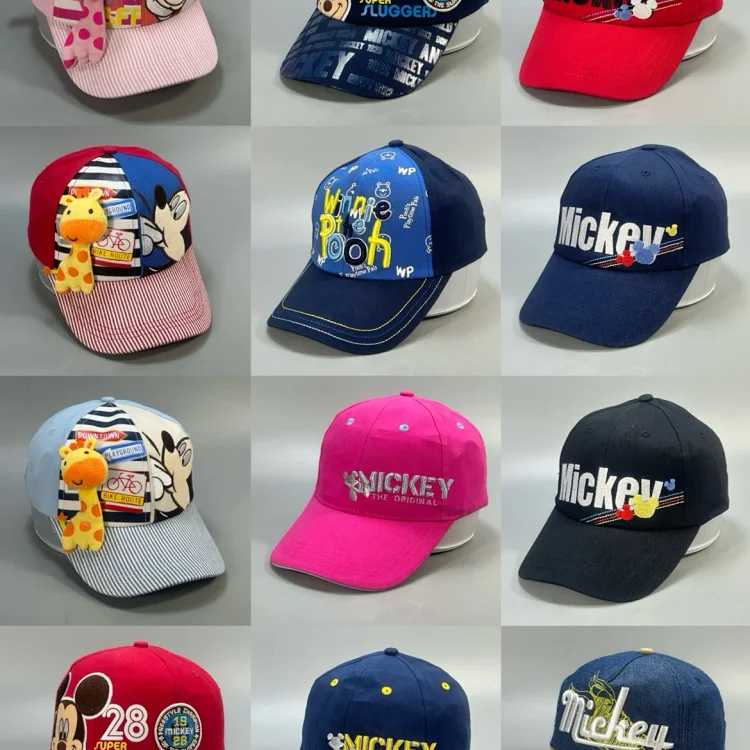 Children's Cap